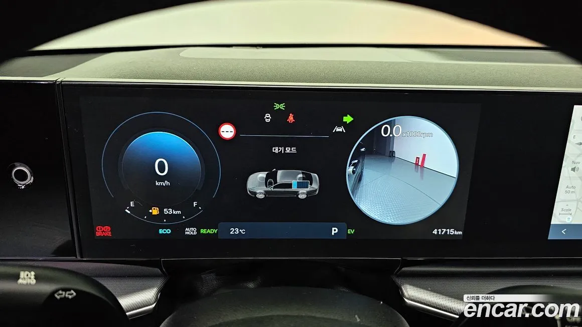 Hyundai Grandeur 2023 из KR, фото 8