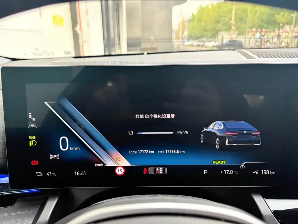 BMW i5 2024 из CN, фото 9