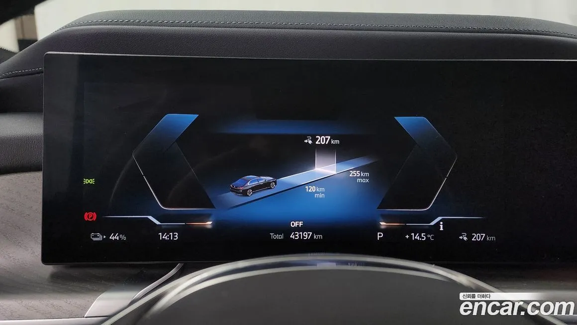 BMW i7 2023 из KR, фото 8