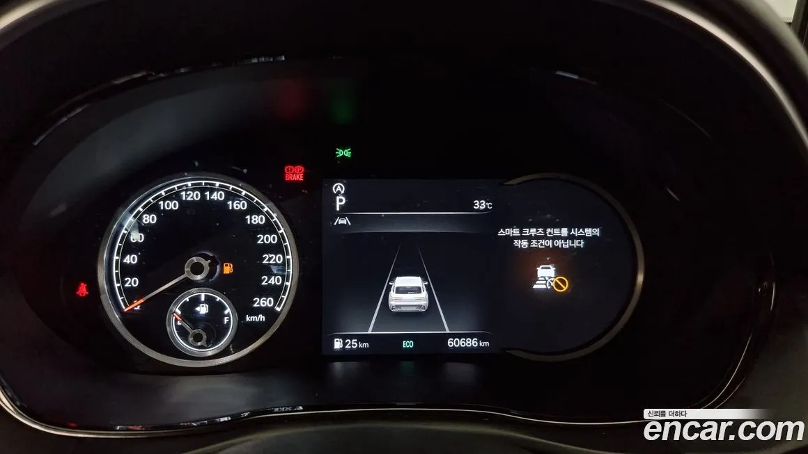 Genesis GV70 2024 из KR, фото 8