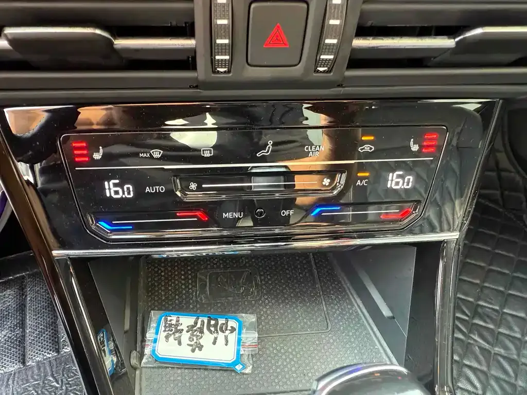 Volkswagen Passat New Energy 2021 из CN, фото 7