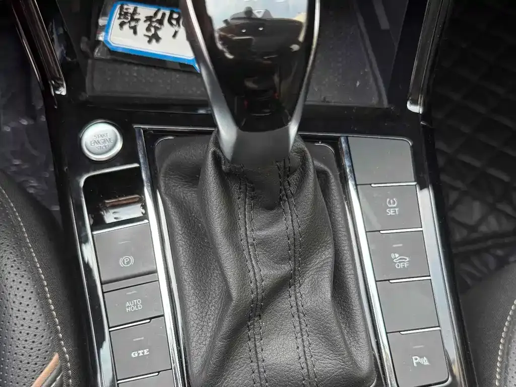 Volkswagen Passat New Energy 2021 из CN, фото 8