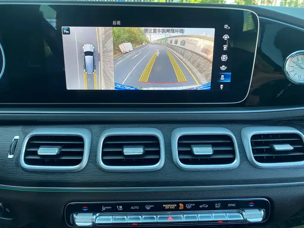 Mercedes-Benz GLS 2022 из CN, фото 9
