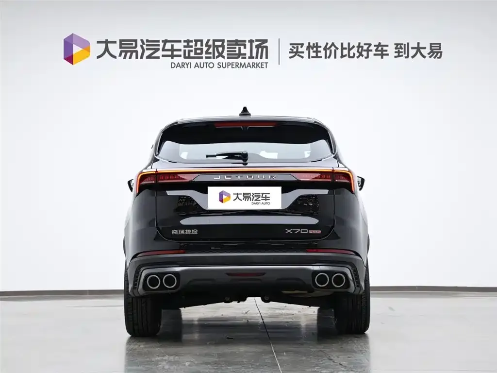 Jetour X70 PLUS 2025 из CN, фото 4
