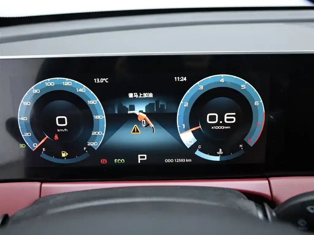 Jetour X70 PLUS 2025 из CN, фото 9
