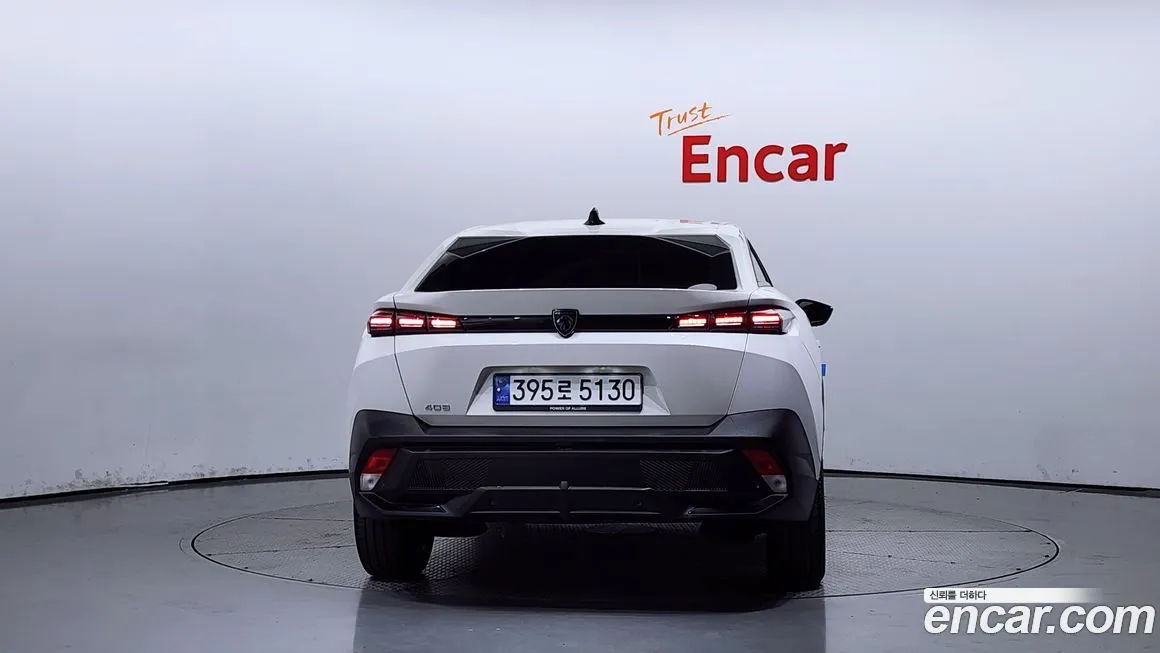 [object Object] 408 2023 из KR, фото 4