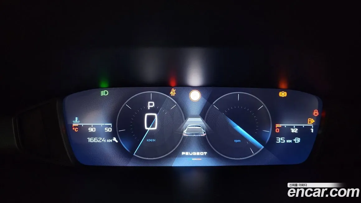 [object Object] 408 2023 из KR, фото 8