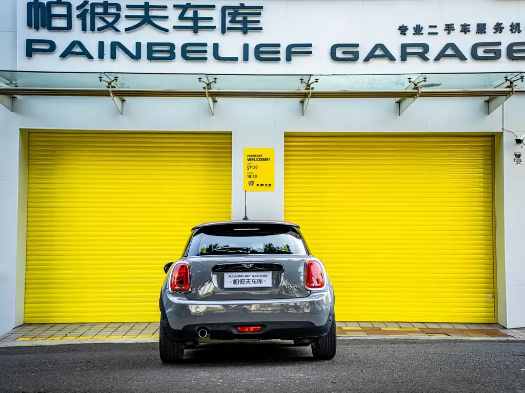 MINI Cooper (3-door) 2021 из CN, фото 5