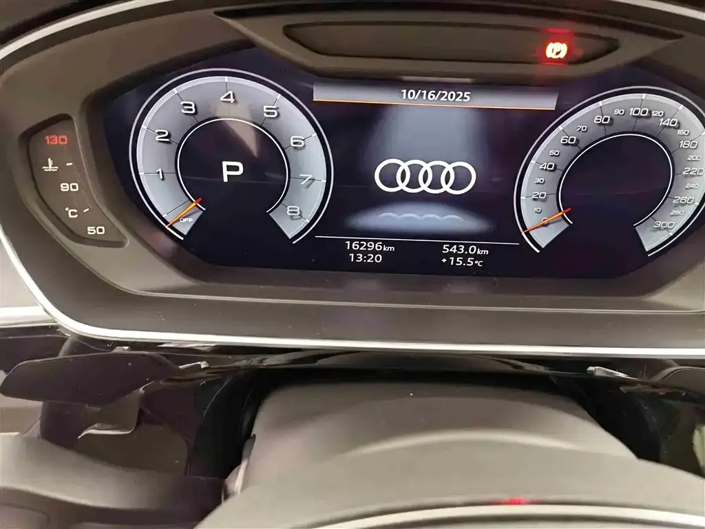 Audi A8 2025 из CN, фото 9