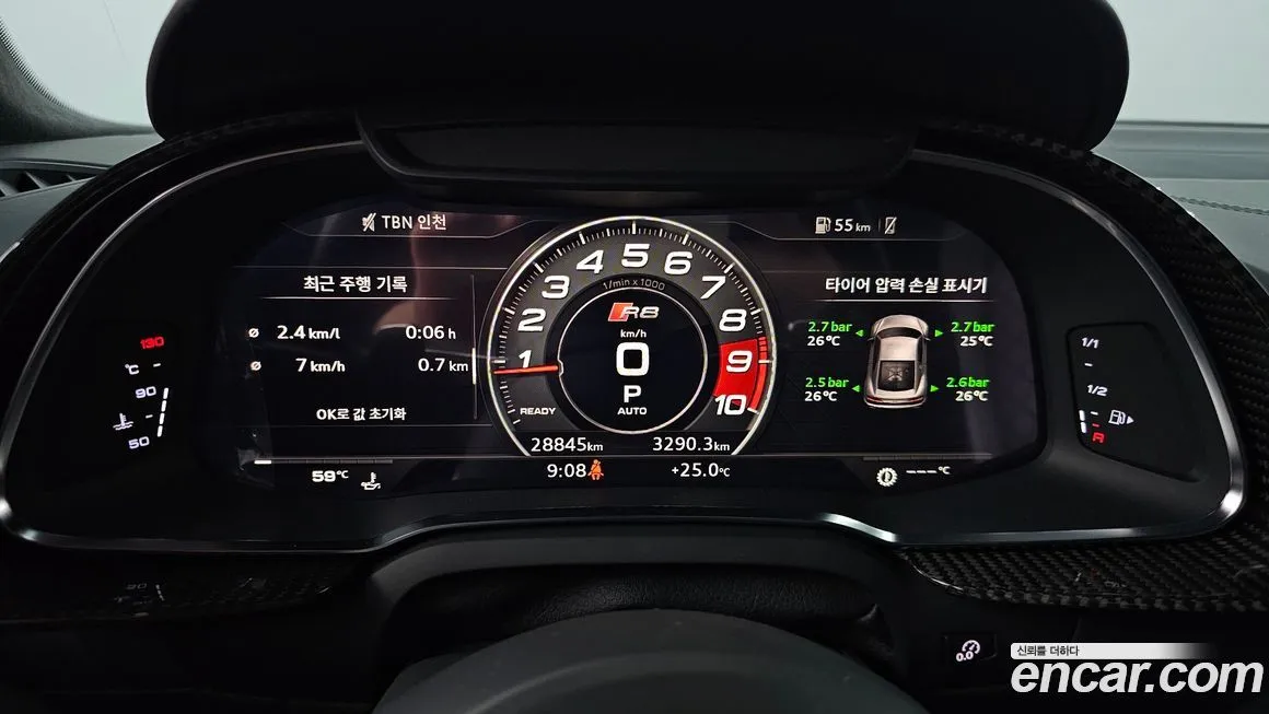 Audi R8 2021 из KR, фото 8