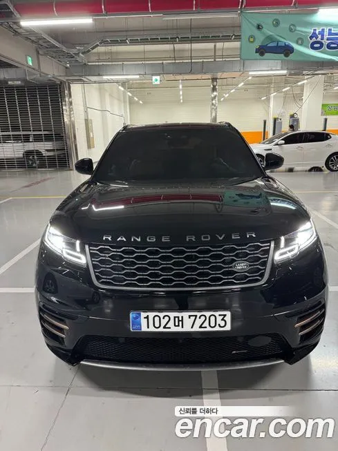 Land Rover Range Rover Velar