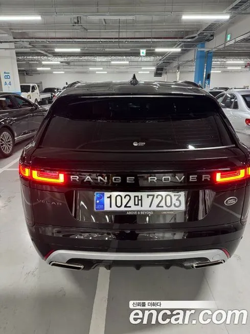 Land Rover Range Rover Velar 2023 из KR, фото 2