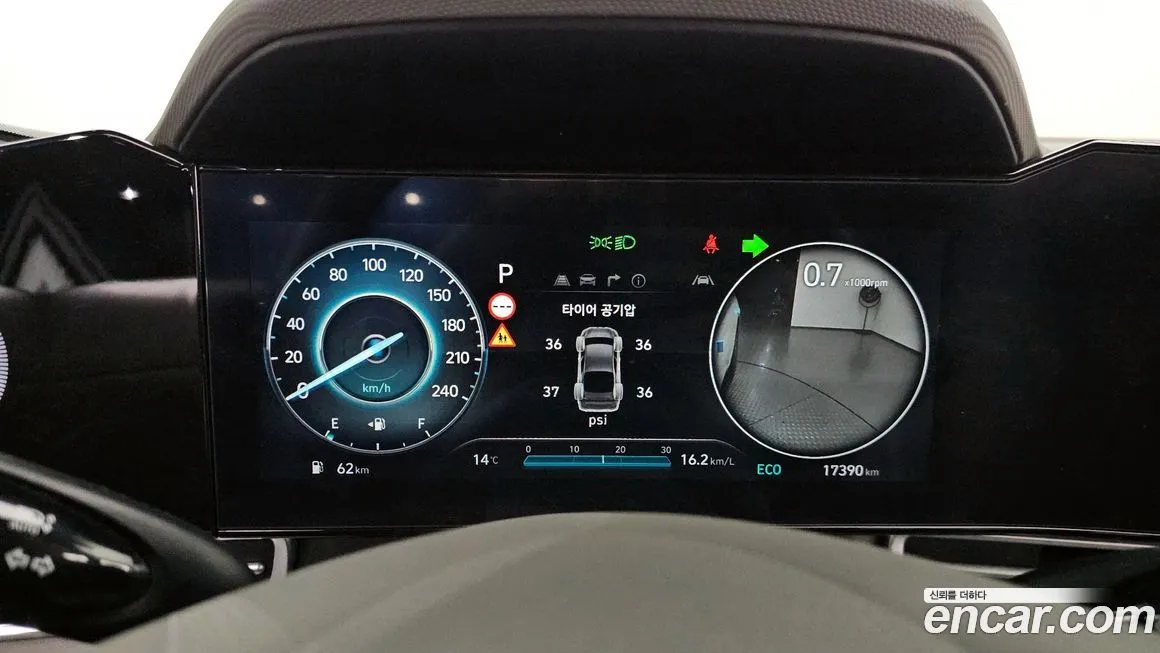Hyundai AVANTE 2024 из KR, фото 8