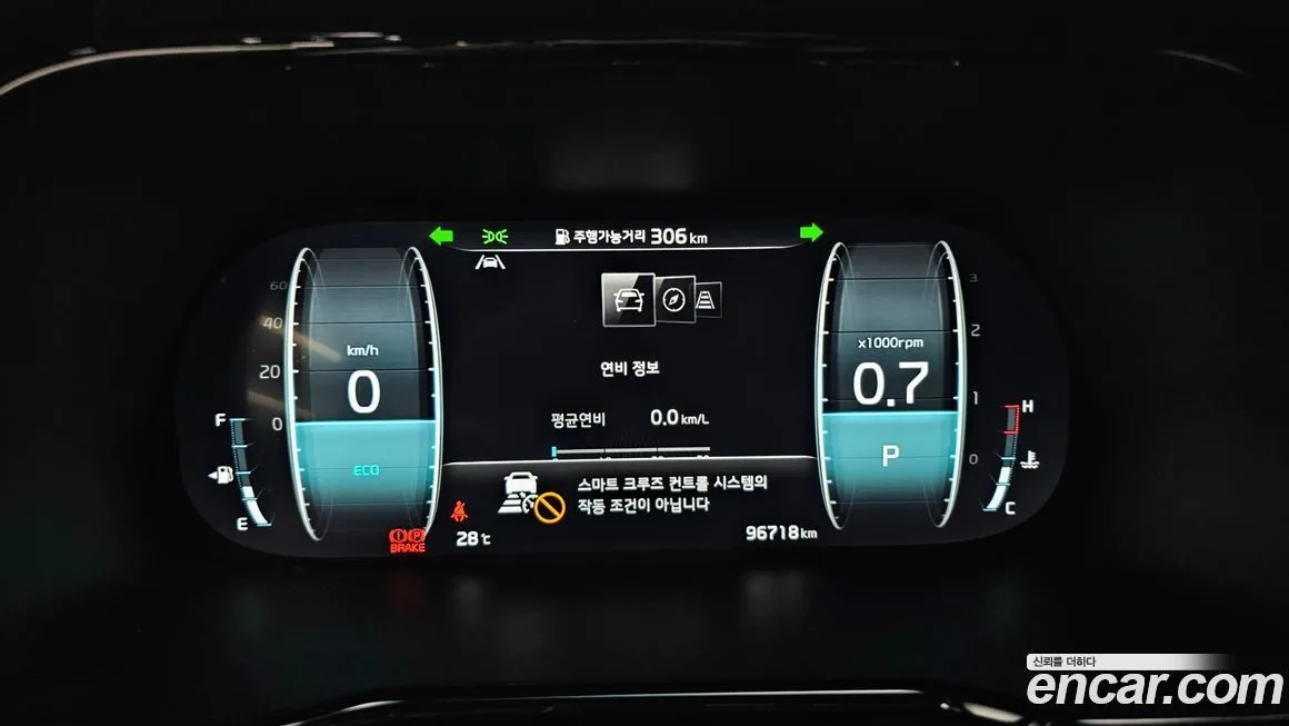 Kia Mohave 2024 из KR, фото 8