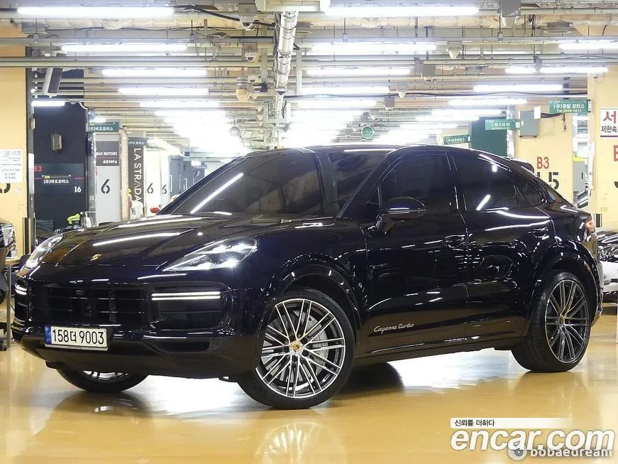 Porsche Cayenne 2021 из KR, фото 2