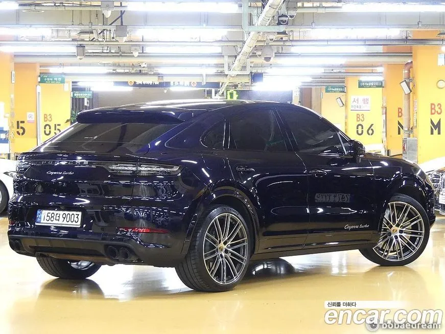 Porsche Cayenne 2021 из KR, фото 3