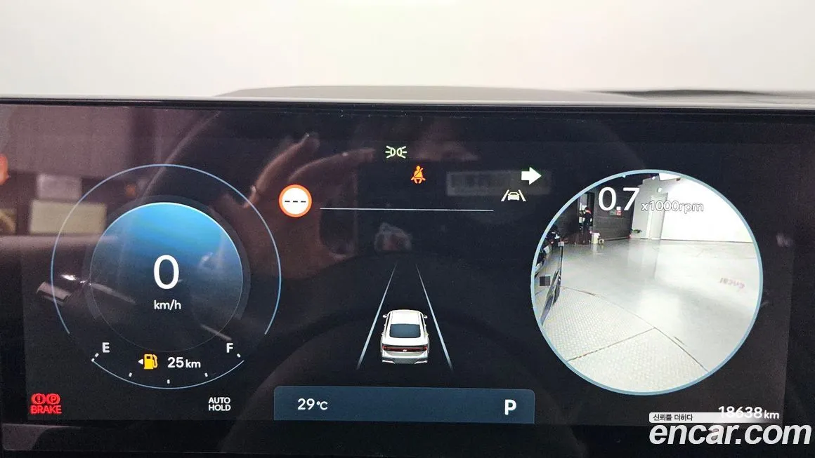 Hyundai Sonata 2024 из KR, фото 8