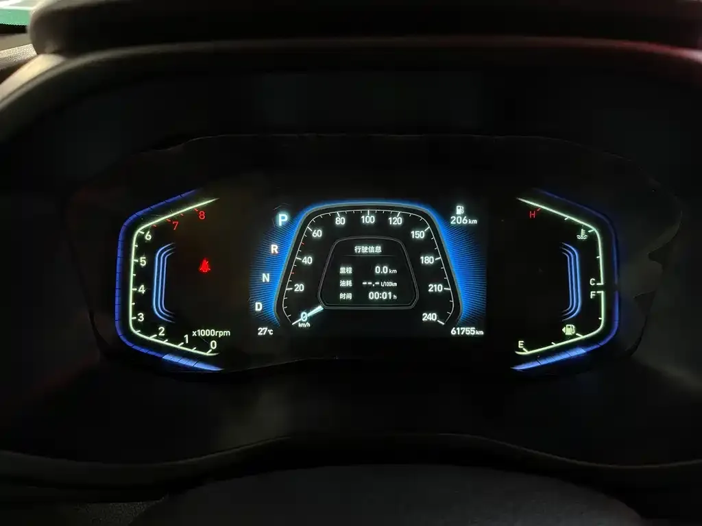 Hyundai ix35 2022 из CN, фото 9