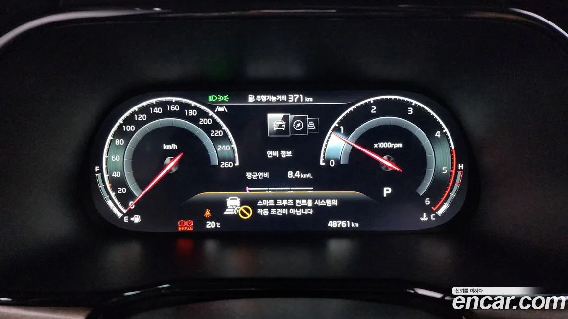 Kia Mohave 2021 из KR, фото 8