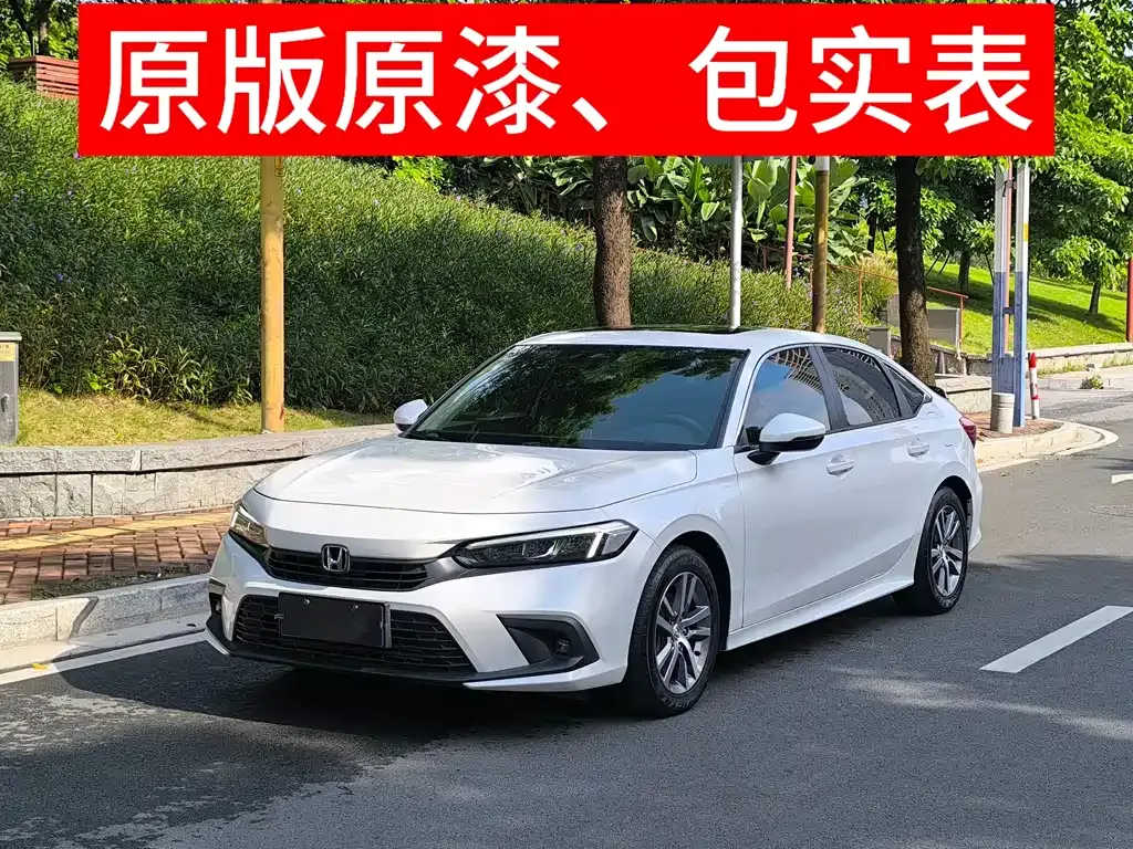 Honda Civic — фото 2