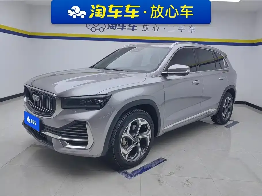 Geely Xingyue L — фото 1