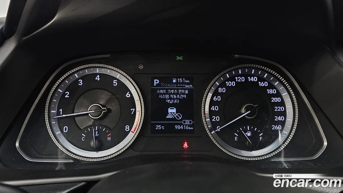 Hyundai Sonata 2021 из KR, фото 8