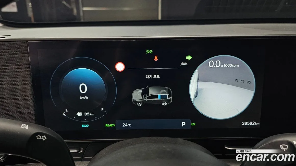 Hyundai Kona 2023 из KR, фото 8
