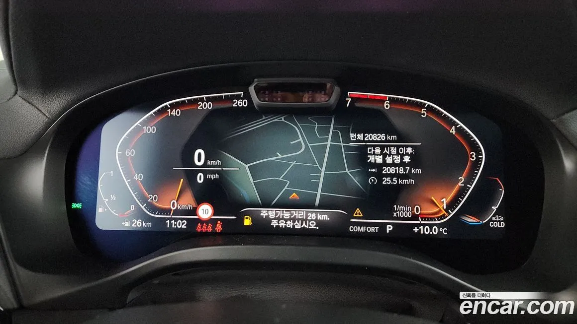 BMW X4 2023 из KR, фото 8