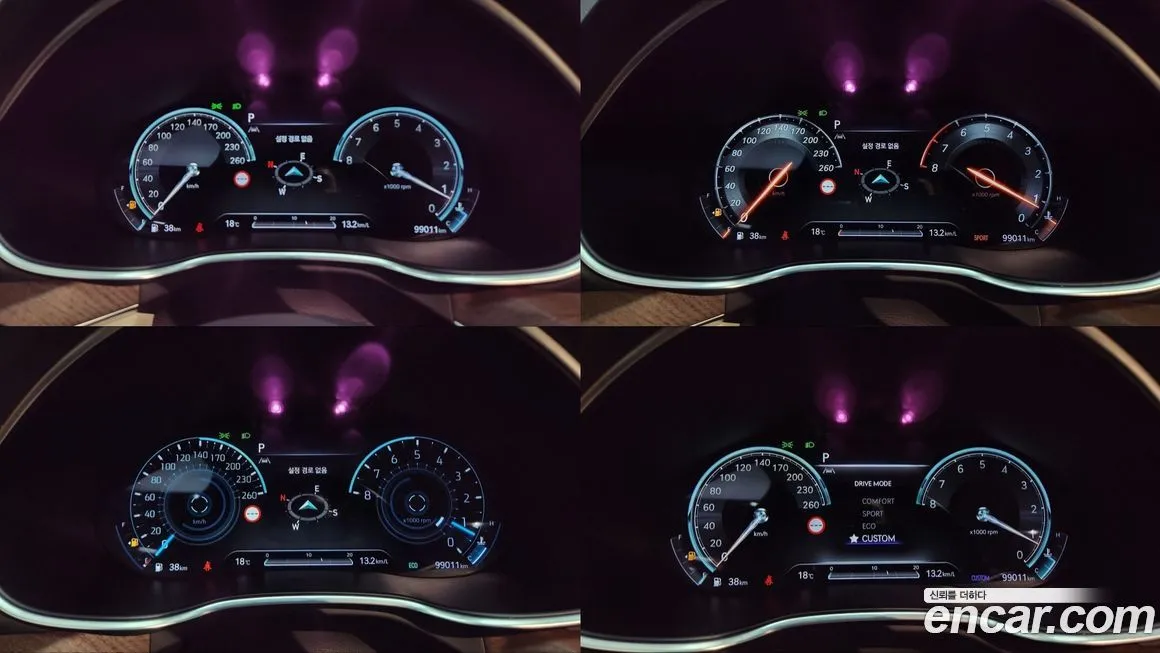Genesis G80 2022 из KR, фото 7