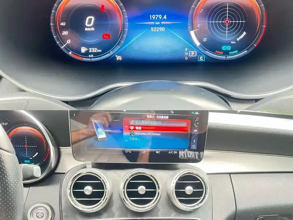 Mercedes-Benz C-Class (Import) 2021 из CN, фото 9