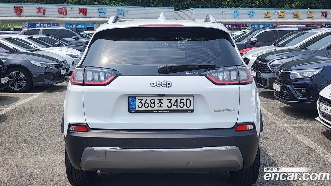 Jeep Cherokee 2021 из KR, фото 4