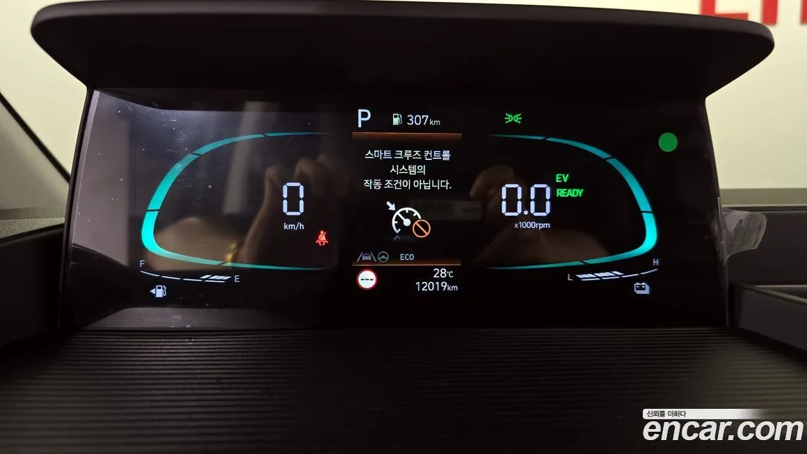 Hyundai Staria 2025 из KR, фото 8