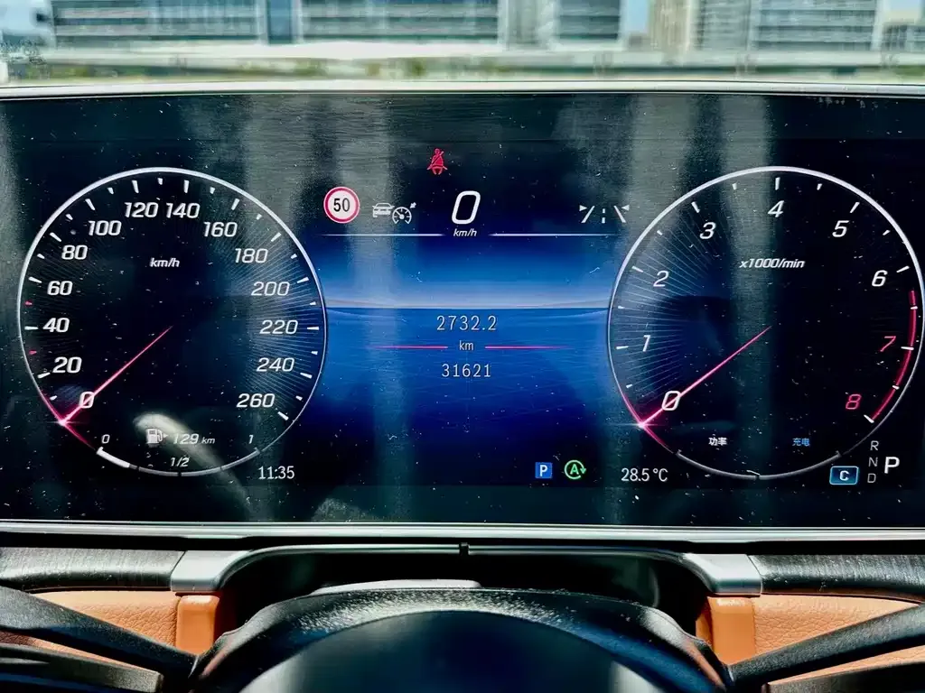 Mercedes-Benz S-Class 2024 из CN, фото 6