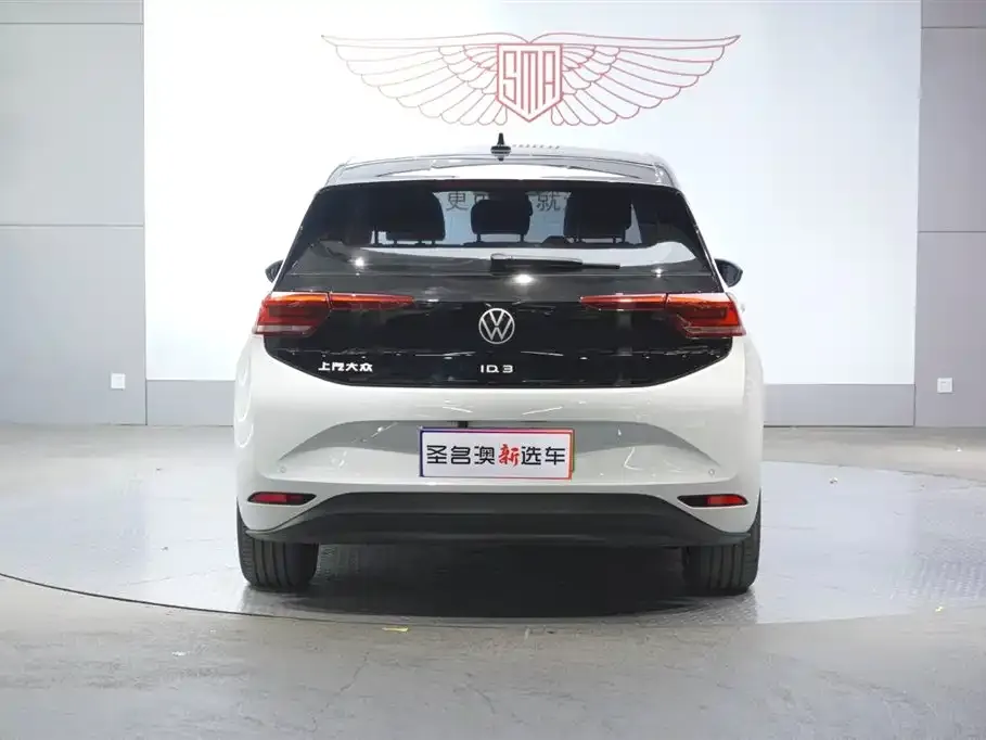 Volkswagen ID.3 2023 из CN, фото 6