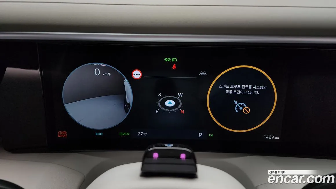 Hyundai Palisade 2025 из KR, фото 8