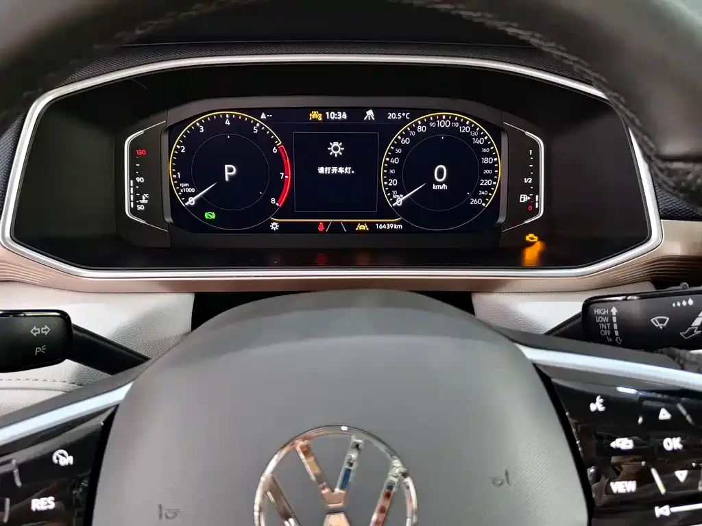 Volkswagen Tharu 2024 из CN, фото 5