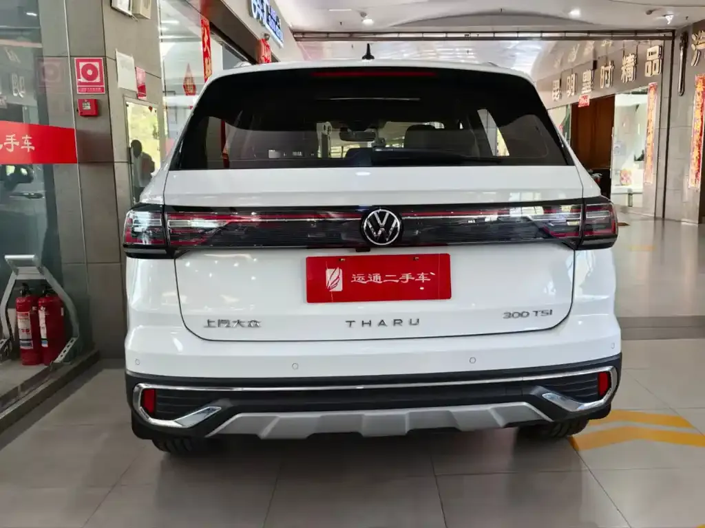 Volkswagen Tharu 2024 из CN, фото 9