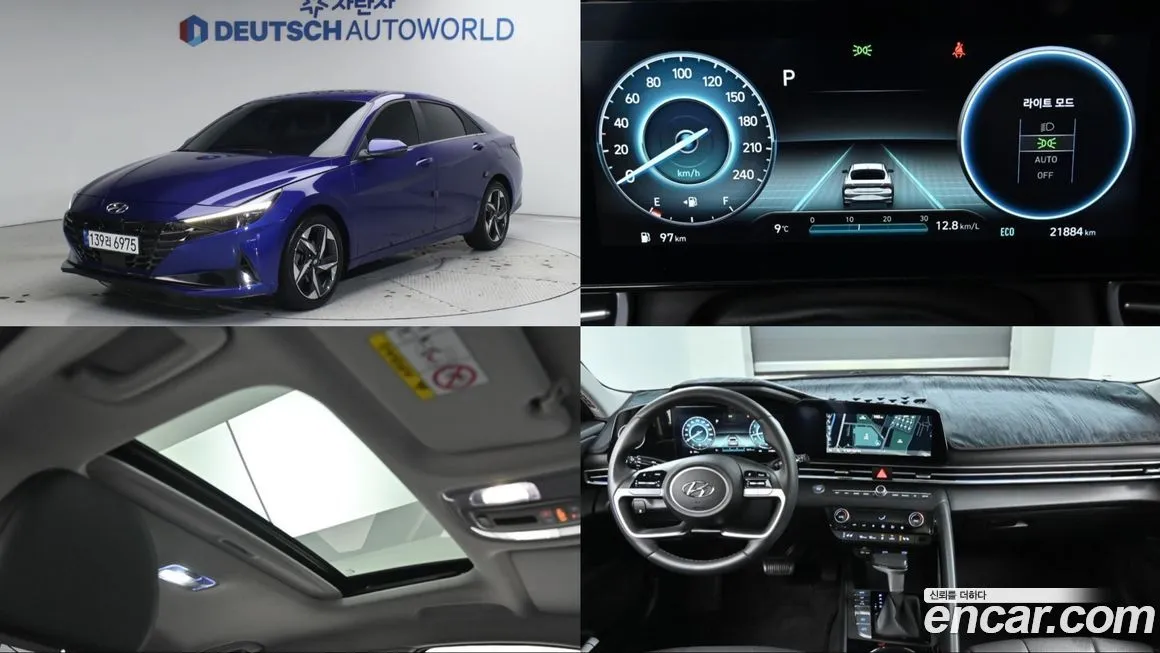 Hyundai AVANTE 2023 из KR, фото 1
