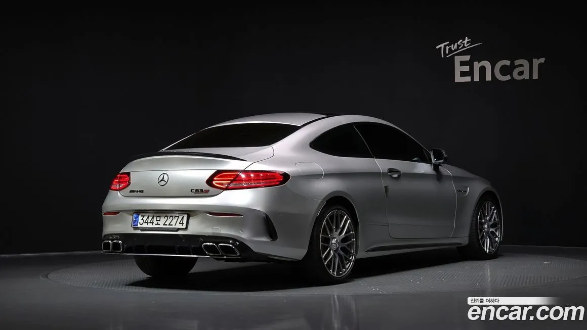 Mercedes-Benz C-Class 2021 из KR, фото 2