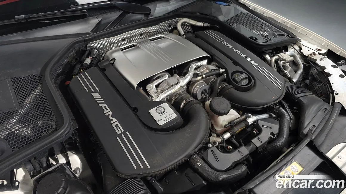 Mercedes-Benz C-Class 2021 из KR, фото 6