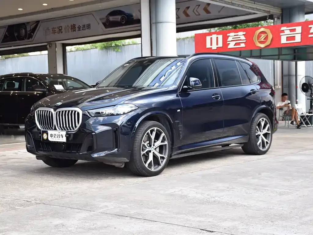 BMW X5 2024 из CN, фото 1