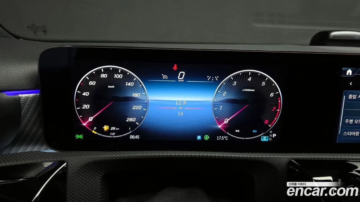 Mercedes-Benz A-Class 2025 из KR, фото 8
