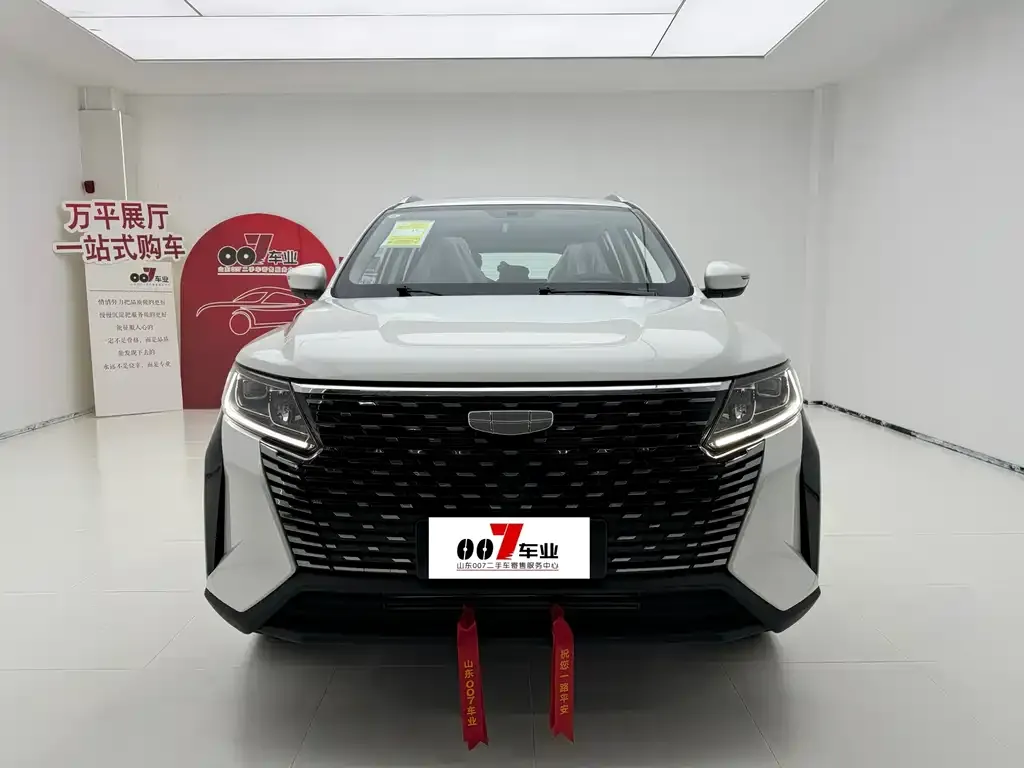 Geely Haoyue PRO 2023 из CN, фото 2
