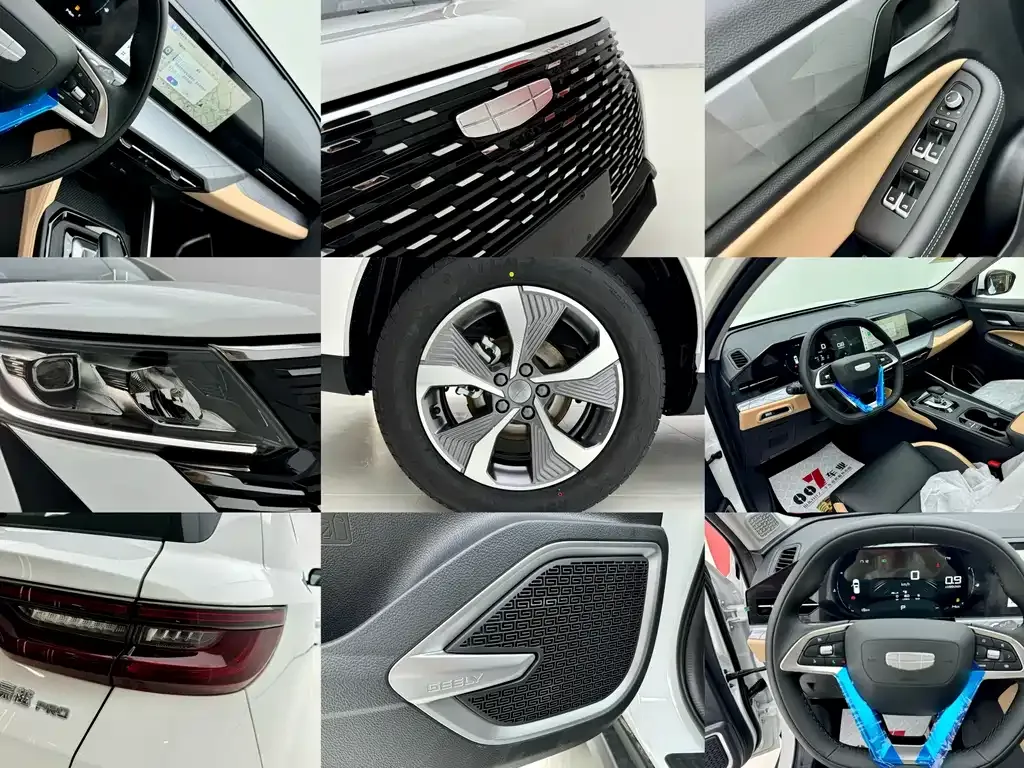 Geely Haoyue PRO 2023 из CN, фото 4