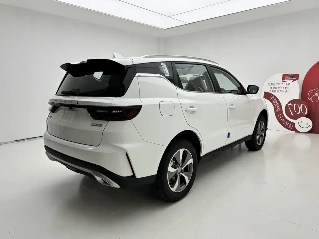 Geely Haoyue PRO 2023 из CN, фото 9