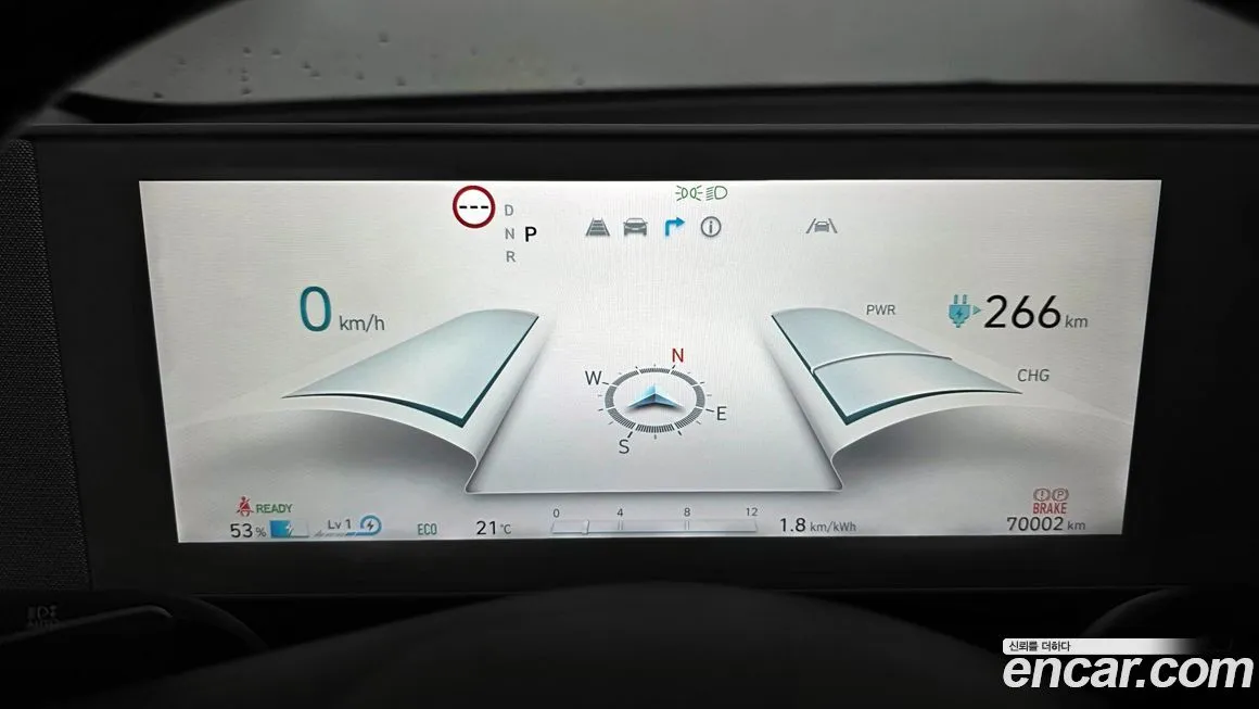 Hyundai Ioniq5 2022 из KR, фото 8