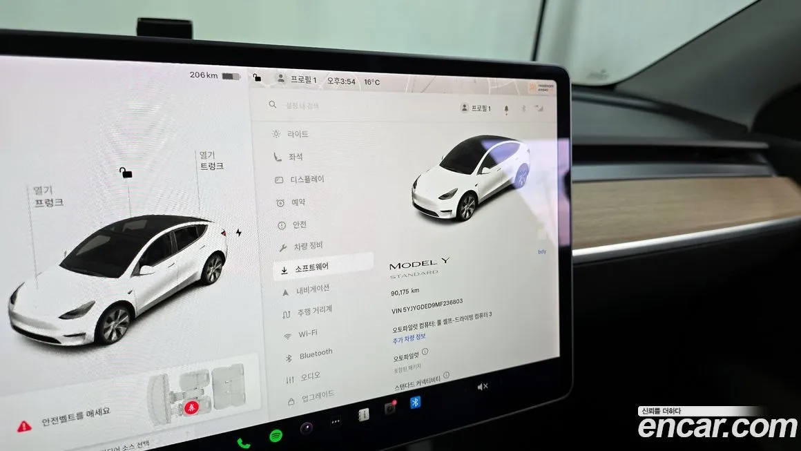 Tesla Model Y 2021 из KR, фото 8