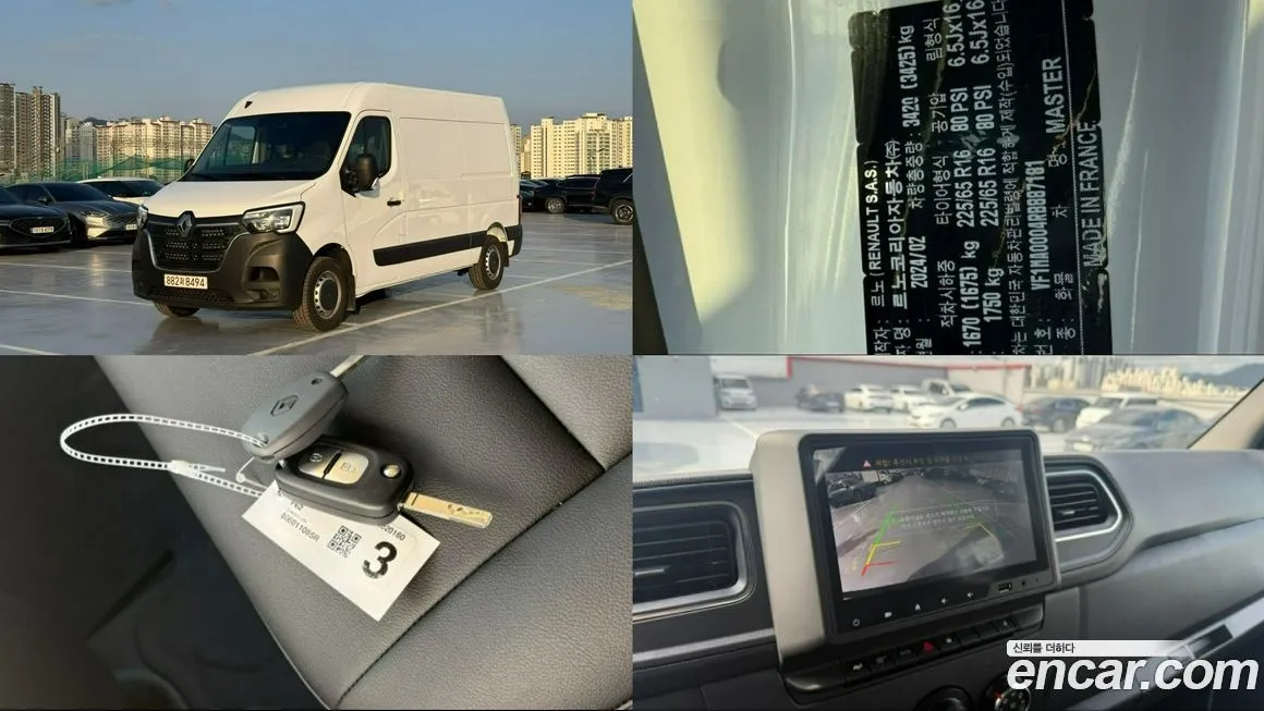 Renault Korea (Samsung) Master 2024 из KR, фото 1