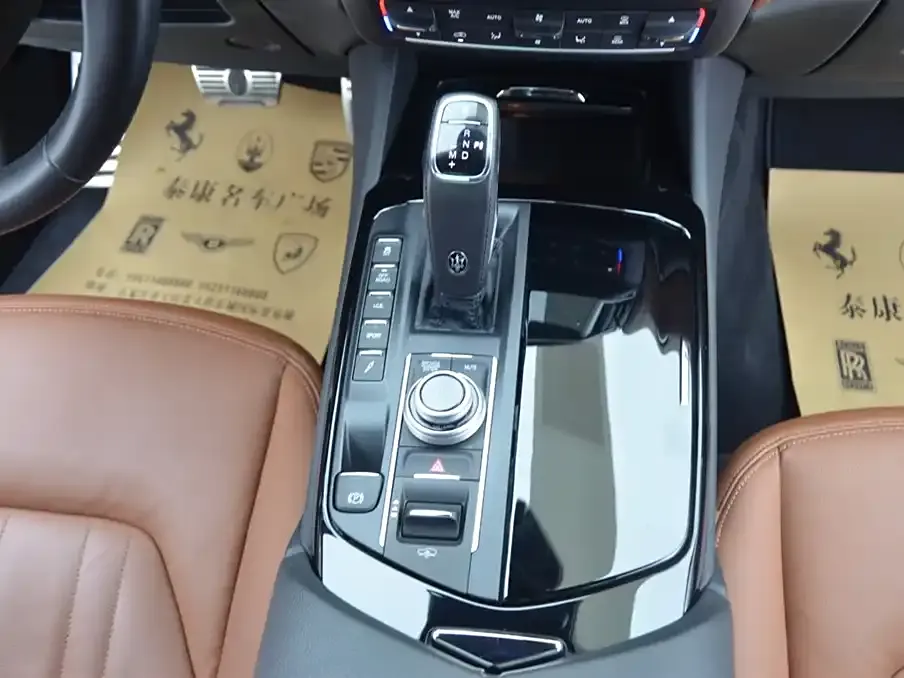 Maserati Levante 2022 из CN, фото 8