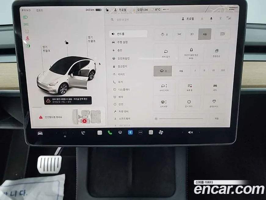 Tesla Model Y 2021 из KR, фото 10